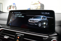 BMW X3 M40d 4WD ｾﾚｸﾄ&ﾊｲﾗｲﾝP 326馬力 ﾊﾟﾉﾗﾏｻﾝR Individualｴｸｽﾃﾝﾄﾞﾚｻﾞｰﾒﾘﾉ全席ﾋｰﾀｰ付赤黒革 ﾊｰﾏﾝｶｰﾄﾞﾝ 21AW 追従ACC HUD Mｽﾎﾟｰﾂﾌﾞﾚｰｷ&ﾃﾞﾌ ﾀｯﾁﾊﾟﾈﾙﾅﾋﾞ ﾌﾙｾｸﾞ 全周囲ｶﾒﾗ3Dﾋﾞｭｰ ｱﾀﾞﾌﾟﾃｨﾌﾞLEDﾍｯﾄﾞﾗｲﾄ 2年保証