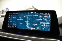 BMW 5シリーズ 530iﾂｰﾘﾝｸﾞ Mｽﾎﾟｰﾂ 型式変更後(JT20) ｾﾚｸﾄP 全面液晶ﾒｰﾀｰ ﾊﾟﾉﾗﾏｻﾝﾙｰﾌ ﾊｰﾏﾝｶｰﾄﾞﾝ LEDﾍｯﾄﾞﾗｲﾄ 全席ﾋｰﾀｰ付黒革 追従ACC HUD ﾀｯﾁﾊﾟﾈﾙHDDﾅﾋﾞ 全周囲ｶﾒﾗ3Dﾋﾞｭｰ Pｱｼｽﾄ 車線変更&逸脱&歩行者警告 衝突軽減B 19AW 電動Rｹﾞｰﾄ 社外ﾜｲﾔﾚｽ充電 2年保証