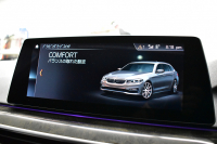 BMW 5シリーズ 530iﾂｰﾘﾝｸﾞ Mｽﾎﾟｰﾂ 型式変更後(JT20) ｾﾚｸﾄP 全面液晶ﾒｰﾀｰ ﾊﾟﾉﾗﾏｻﾝﾙｰﾌ ﾊｰﾏﾝｶｰﾄﾞﾝ LEDﾍｯﾄﾞﾗｲﾄ 全席ﾋｰﾀｰ付黒革 追従ACC HUD ﾀｯﾁﾊﾟﾈﾙHDDﾅﾋﾞ 全周囲ｶﾒﾗ3Dﾋﾞｭｰ Pｱｼｽﾄ 車線変更&逸脱&歩行者警告 衝突軽減B 19AW 電動Rｹﾞｰﾄ 社外ﾜｲﾔﾚｽ充電 2年保証