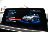 BMW 5シリーズ 530iﾂｰﾘﾝｸﾞ Mｽﾎﾟｰﾂ 型式変更後(JT20) ｾﾚｸﾄP 全面液晶ﾒｰﾀｰ ﾊﾟﾉﾗﾏｻﾝﾙｰﾌ ﾊｰﾏﾝｶｰﾄﾞﾝ LEDﾍｯﾄﾞﾗｲﾄ 全席ﾋｰﾀｰ付黒革 追従ACC HUD ﾀｯﾁﾊﾟﾈﾙHDDﾅﾋﾞ 全周囲ｶﾒﾗ3Dﾋﾞｭｰ Pｱｼｽﾄ 車線変更&逸脱&歩行者警告 衝突軽減B 19AW 電動Rｹﾞｰﾄ 社外ﾜｲﾔﾚｽ充電 2年保証