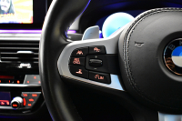 BMW 5シリーズ 530iﾂｰﾘﾝｸﾞ Mｽﾎﾟｰﾂ 型式変更後(JT20) ｾﾚｸﾄP 全面液晶ﾒｰﾀｰ ﾊﾟﾉﾗﾏｻﾝﾙｰﾌ ﾊｰﾏﾝｶｰﾄﾞﾝ LEDﾍｯﾄﾞﾗｲﾄ 全席ﾋｰﾀｰ付黒革 追従ACC HUD ﾀｯﾁﾊﾟﾈﾙHDDﾅﾋﾞ 全周囲ｶﾒﾗ3Dﾋﾞｭｰ Pｱｼｽﾄ 車線変更&逸脱&歩行者警告 衝突軽減B 19AW 電動Rｹﾞｰﾄ 社外ﾜｲﾔﾚｽ充電 2年保証