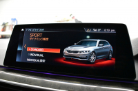 BMW 5シリーズ 530iﾂｰﾘﾝｸﾞ Mｽﾎﾟｰﾂ 型式変更後(JT20) ｾﾚｸﾄP 全面液晶ﾒｰﾀｰ ﾊﾟﾉﾗﾏｻﾝﾙｰﾌ ﾊｰﾏﾝｶｰﾄﾞﾝ LEDﾍｯﾄﾞﾗｲﾄ 全席ﾋｰﾀｰ付黒革 追従ACC HUD ﾀｯﾁﾊﾟﾈﾙHDDﾅﾋﾞ 全周囲ｶﾒﾗ3Dﾋﾞｭｰ Pｱｼｽﾄ 車線変更&逸脱&歩行者警告 衝突軽減B 19AW 電動Rｹﾞｰﾄ 社外ﾜｲﾔﾚｽ充電 2年保証