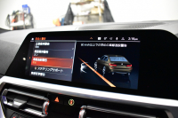 BMW 3シリーズ 320d Xﾄﾞﾗｲﾌﾞ ｼﾄﾘﾝﾌﾞﾗｯｸED 4WD 首都圏限定88台 ﾊｲﾗｲﾝ&ｺﾝﾌｫｰﾄP ﾊﾟｰｷﾝｸﾞｱｼｽﾄﾌﾟﾗｽ ﾋｰﾀｰ付ｳﾞｧｰﾈｽｶｵｲｽﾀｰﾚｻﾞｰ 19AW 全周囲ｶﾒﾗ 追従ACC ﾗｲﾌﾞｺｯｸﾋﾟｯﾄ ﾀｯﾁﾊﾟﾈﾙHDDﾅﾋﾞ ｱｯﾌﾟﾙｶｰﾌﾟﾚｲ ﾜｲﾔﾚｽ充電 電動ﾄﾗﾝｸ 2年保証