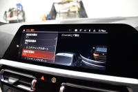 BMW 3シリーズ 320d Xﾄﾞﾗｲﾌﾞ ｼﾄﾘﾝﾌﾞﾗｯｸED 4WD 首都圏限定88台 ﾊｲﾗｲﾝ&ｺﾝﾌｫｰﾄP ﾊﾟｰｷﾝｸﾞｱｼｽﾄﾌﾟﾗｽ ﾋｰﾀｰ付ｳﾞｧｰﾈｽｶｵｲｽﾀｰﾚｻﾞｰ 19AW 全周囲ｶﾒﾗ 追従ACC ﾗｲﾌﾞｺｯｸﾋﾟｯﾄ ﾀｯﾁﾊﾟﾈﾙHDDﾅﾋﾞ ｱｯﾌﾟﾙｶｰﾌﾟﾚｲ ﾜｲﾔﾚｽ充電 電動ﾄﾗﾝｸ 2年保証