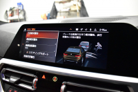 BMW 3シリーズ 320d Xﾄﾞﾗｲﾌﾞ ｼﾄﾘﾝﾌﾞﾗｯｸED 4WD 首都圏限定88台 ﾊｲﾗｲﾝ&ｺﾝﾌｫｰﾄP ﾊﾟｰｷﾝｸﾞｱｼｽﾄﾌﾟﾗｽ ﾋｰﾀｰ付ｳﾞｧｰﾈｽｶｵｲｽﾀｰﾚｻﾞｰ 19AW 全周囲ｶﾒﾗ 追従ACC ﾗｲﾌﾞｺｯｸﾋﾟｯﾄ ﾀｯﾁﾊﾟﾈﾙHDDﾅﾋﾞ ｱｯﾌﾟﾙｶｰﾌﾟﾚｲ ﾜｲﾔﾚｽ充電 電動ﾄﾗﾝｸ 2年保証