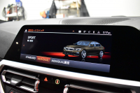 BMW 3シリーズ 320d Xﾄﾞﾗｲﾌﾞ ｼﾄﾘﾝﾌﾞﾗｯｸED 4WD 首都圏限定88台 ﾊｲﾗｲﾝ&ｺﾝﾌｫｰﾄP ﾊﾟｰｷﾝｸﾞｱｼｽﾄﾌﾟﾗｽ ﾋｰﾀｰ付ｳﾞｧｰﾈｽｶｵｲｽﾀｰﾚｻﾞｰ 19AW 全周囲ｶﾒﾗ 追従ACC ﾗｲﾌﾞｺｯｸﾋﾟｯﾄ ﾀｯﾁﾊﾟﾈﾙHDDﾅﾋﾞ ｱｯﾌﾟﾙｶｰﾌﾟﾚｲ ﾜｲﾔﾚｽ充電 電動ﾄﾗﾝｸ 2年保証