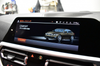 BMW 3シリーズ 320d Xﾄﾞﾗｲﾌﾞ ｼﾄﾘﾝﾌﾞﾗｯｸED 4WD 首都圏限定88台 ﾊｲﾗｲﾝ&ｺﾝﾌｫｰﾄP ﾊﾟｰｷﾝｸﾞｱｼｽﾄﾌﾟﾗｽ ﾋｰﾀｰ付ｳﾞｧｰﾈｽｶｵｲｽﾀｰﾚｻﾞｰ 19AW 全周囲ｶﾒﾗ 追従ACC ﾗｲﾌﾞｺｯｸﾋﾟｯﾄ ﾀｯﾁﾊﾟﾈﾙHDDﾅﾋﾞ ｱｯﾌﾟﾙｶｰﾌﾟﾚｲ ﾜｲﾔﾚｽ充電 電動ﾄﾗﾝｸ 2年保証