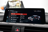 BMW Mシリーズ M3ｾﾀﾞﾝ MDCT LCI後期 KW車高調(Ver3) ﾍｷｻｺﾞﾅﾙLEDﾍｯﾄﾞﾗｲﾄ ﾋｰﾀｰ付黒革 ｶｰﾎﾞﾝﾙｰﾌ&ｲﾝﾃﾘｱ&Fﾘｯﾌﾟ ﾀｯﾁﾊﾟﾈﾙﾅﾋﾞﾊｰﾏﾝｶｰﾄﾞﾝ  ﾌﾙｾｸﾞBｶﾒﾗ前後PDC HUD 7速DCT ｵﾌﾟｼｮﾝ19AW 衝突軽減ﾌﾞﾚｰｷ 車線変更&車線逸脱&歩行者警告 2年保証