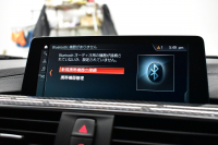 BMW Mシリーズ M3ｾﾀﾞﾝ MDCT LCI後期 KW車高調(Ver3) ﾍｷｻｺﾞﾅﾙLEDﾍｯﾄﾞﾗｲﾄ ﾋｰﾀｰ付黒革 ｶｰﾎﾞﾝﾙｰﾌ&ｲﾝﾃﾘｱ&Fﾘｯﾌﾟ ﾀｯﾁﾊﾟﾈﾙﾅﾋﾞﾊｰﾏﾝｶｰﾄﾞﾝ  ﾌﾙｾｸﾞBｶﾒﾗ前後PDC HUD 7速DCT ｵﾌﾟｼｮﾝ19AW 衝突軽減ﾌﾞﾚｰｷ 車線変更&車線逸脱&歩行者警告 2年保証