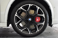 BMW X1 M35i Xﾄﾞﾗｲﾌﾞ 新車保証R10年10月30日迄 7速DCT 4WD 1ｵｰﾅｰ ﾊﾟﾉﾗﾏｻﾝR ﾋｰﾀｰ付電動赤黒ｳﾞｪｶﾞﾝｻﾞｱｸﾃｨﾌﾞｼｰﾄ 20AW Mｽﾎﾟｰﾂﾌﾞﾚｰｷ(ﾚｯﾄﾞ) ｶｰﾌﾞﾄﾞﾃﾞｨｽﾌﾟﾚｲ ﾗｲﾌﾞｺｯｸﾋﾟｯﾄ ﾊｰﾏﾝｶｰﾄﾞﾝ ｽﾃｱﾘﾝｸﾞﾋｰﾀｰ ACC HUD 可変Mｻｽ 2年保証