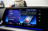 BMW X1 M35i Xﾄﾞﾗｲﾌﾞ 新車保証R10年10月30日迄 7速DCT 4WD 1ｵｰﾅｰ ﾊﾟﾉﾗﾏｻﾝR ﾋｰﾀｰ付電動赤黒ｳﾞｪｶﾞﾝｻﾞｱｸﾃｨﾌﾞｼｰﾄ 20AW Mｽﾎﾟｰﾂﾌﾞﾚｰｷ(ﾚｯﾄﾞ) ｶｰﾌﾞﾄﾞﾃﾞｨｽﾌﾟﾚｲ ﾗｲﾌﾞｺｯｸﾋﾟｯﾄ ﾊｰﾏﾝｶｰﾄﾞﾝ ｽﾃｱﾘﾝｸﾞﾋｰﾀｰ ACC HUD 可変Mｻｽ 2年保証