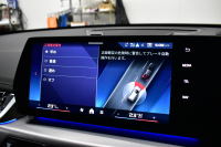 BMW X1 M35i Xﾄﾞﾗｲﾌﾞ 新車保証R10年10月30日迄 7速DCT 4WD 1ｵｰﾅｰ ﾊﾟﾉﾗﾏｻﾝR ﾋｰﾀｰ付電動赤黒ｳﾞｪｶﾞﾝｻﾞｱｸﾃｨﾌﾞｼｰﾄ 20AW Mｽﾎﾟｰﾂﾌﾞﾚｰｷ(ﾚｯﾄﾞ) ｶｰﾌﾞﾄﾞﾃﾞｨｽﾌﾟﾚｲ ﾗｲﾌﾞｺｯｸﾋﾟｯﾄ ﾊｰﾏﾝｶｰﾄﾞﾝ ｽﾃｱﾘﾝｸﾞﾋｰﾀｰ ACC HUD 可変Mｻｽ 2年保証