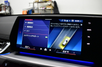 BMW X1 M35i Xﾄﾞﾗｲﾌﾞ 新車保証R10年10月30日迄 7速DCT 4WD 1ｵｰﾅｰ ﾊﾟﾉﾗﾏｻﾝR ﾋｰﾀｰ付電動赤黒ｳﾞｪｶﾞﾝｻﾞｱｸﾃｨﾌﾞｼｰﾄ 20AW Mｽﾎﾟｰﾂﾌﾞﾚｰｷ(ﾚｯﾄﾞ) ｶｰﾌﾞﾄﾞﾃﾞｨｽﾌﾟﾚｲ ﾗｲﾌﾞｺｯｸﾋﾟｯﾄ ﾊｰﾏﾝｶｰﾄﾞﾝ ｽﾃｱﾘﾝｸﾞﾋｰﾀｰ ACC HUD 可変Mｻｽ 2年保証