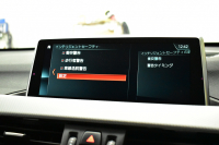 BMW X1 Xdrive25i  Mｽﾎﾟｰﾂ 中期 4WD 高出力 希少ｶﾞｿﾘﾝｴﾝｼﾞﾝ  ｺﾝﾌｫｰﾄP 追従ACC ﾋｰﾀｰ付電動ﾌﾞﾗｯｸﾚｻﾞｰ LEDﾍｯﾄﾞﾗｲﾄ ﾀｯﾁﾊﾟﾈﾙHDDﾅﾋﾞBｶﾒﾗ Pｱｼｽﾄ 衝突軽減B 車線逸脱&歩行者警告 電動Rｹﾞｰﾄ 18AW 2年保証