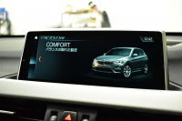 BMW X1 Xdrive25i  Mｽﾎﾟｰﾂ 中期 4WD 高出力 希少ｶﾞｿﾘﾝｴﾝｼﾞﾝ  ｺﾝﾌｫｰﾄP 追従ACC ﾋｰﾀｰ付電動ﾌﾞﾗｯｸﾚｻﾞｰ LEDﾍｯﾄﾞﾗｲﾄ ﾀｯﾁﾊﾟﾈﾙHDDﾅﾋﾞBｶﾒﾗ Pｱｼｽﾄ 衝突軽減B 車線逸脱&歩行者警告 電動Rｹﾞｰﾄ 18AW 2年保証