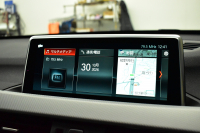 BMW X1 Xdrive25i  Mｽﾎﾟｰﾂ 中期 4WD 高出力 希少ｶﾞｿﾘﾝｴﾝｼﾞﾝ  ｺﾝﾌｫｰﾄP 追従ACC ﾋｰﾀｰ付電動ﾌﾞﾗｯｸﾚｻﾞｰ LEDﾍｯﾄﾞﾗｲﾄ ﾀｯﾁﾊﾟﾈﾙHDDﾅﾋﾞBｶﾒﾗ Pｱｼｽﾄ 衝突軽減B 車線逸脱&歩行者警告 電動Rｹﾞｰﾄ 18AW 2年保証
