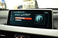 BMW X1 Xdrive25i  Mｽﾎﾟｰﾂ 中期 4WD 高出力 希少ｶﾞｿﾘﾝｴﾝｼﾞﾝ  ｺﾝﾌｫｰﾄP 追従ACC ﾋｰﾀｰ付電動ﾌﾞﾗｯｸﾚｻﾞｰ LEDﾍｯﾄﾞﾗｲﾄ ﾀｯﾁﾊﾟﾈﾙHDDﾅﾋﾞBｶﾒﾗ Pｱｼｽﾄ 衝突軽減B 車線逸脱&歩行者警告 電動Rｹﾞｰﾄ 18AW 2年保証