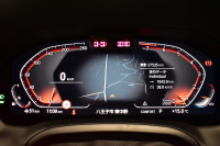 BMW 4シリーズ 420iｸｰﾍﾟ Mｽﾎﾟｰﾂ  ｺﾝﾌｫｰﾄP ﾋｰﾀｰ付ﾌﾞﾗｯｸﾚｻﾞｰｼｰﾄ Pｱｼｽﾄﾌﾟﾗｽ 全周囲ｶﾒﾗ 追従ACC ｱﾀﾞﾌﾟﾃｨﾌﾞLEDﾍｯﾄﾞﾗｲﾄ LCW ﾗｲﾌﾞｺｯｸﾋﾟｯﾄ ﾀｯﾁﾊﾟﾈﾙﾅﾋﾞ Apple Car Play Hifiｽﾋﾟｰｶｰ 電動ﾄﾗﾝｸ 18AW 2年保証