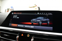 BMW 4シリーズ 420iｸｰﾍﾟ Mｽﾎﾟｰﾂ  ｺﾝﾌｫｰﾄP ﾋｰﾀｰ付ﾌﾞﾗｯｸﾚｻﾞｰｼｰﾄ Pｱｼｽﾄﾌﾟﾗｽ 全周囲ｶﾒﾗ 追従ACC ｱﾀﾞﾌﾟﾃｨﾌﾞLEDﾍｯﾄﾞﾗｲﾄ LCW ﾗｲﾌﾞｺｯｸﾋﾟｯﾄ ﾀｯﾁﾊﾟﾈﾙﾅﾋﾞ Apple Car Play Hifiｽﾋﾟｰｶｰ 電動ﾄﾗﾝｸ 18AW 2年保証