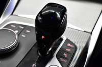 BMW 4シリーズ 420iｸｰﾍﾟ Mｽﾎﾟｰﾂ  ｺﾝﾌｫｰﾄP ﾋｰﾀｰ付ﾌﾞﾗｯｸﾚｻﾞｰｼｰﾄ Pｱｼｽﾄﾌﾟﾗｽ 全周囲ｶﾒﾗ 追従ACC ｱﾀﾞﾌﾟﾃｨﾌﾞLEDﾍｯﾄﾞﾗｲﾄ LCW ﾗｲﾌﾞｺｯｸﾋﾟｯﾄ ﾀｯﾁﾊﾟﾈﾙﾅﾋﾞ Apple Car Play Hifiｽﾋﾟｰｶｰ 電動ﾄﾗﾝｸ 18AW 2年保証
