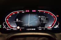 BMW 4シリーズ 420iｸｰﾍﾟ Mｽﾎﾟｰﾂ  ｺﾝﾌｫｰﾄP ﾋｰﾀｰ付ﾌﾞﾗｯｸﾚｻﾞｰｼｰﾄ Pｱｼｽﾄﾌﾟﾗｽ 全周囲ｶﾒﾗ 追従ACC ｱﾀﾞﾌﾟﾃｨﾌﾞLEDﾍｯﾄﾞﾗｲﾄ LCW ﾗｲﾌﾞｺｯｸﾋﾟｯﾄ ﾀｯﾁﾊﾟﾈﾙﾅﾋﾞ Apple Car Play Hifiｽﾋﾟｰｶｰ 電動ﾄﾗﾝｸ 18AW 2年保証