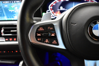 BMW 4シリーズ 420iｸｰﾍﾟ Mｽﾎﾟｰﾂ  ｺﾝﾌｫｰﾄP ﾋｰﾀｰ付ﾌﾞﾗｯｸﾚｻﾞｰｼｰﾄ Pｱｼｽﾄﾌﾟﾗｽ 全周囲ｶﾒﾗ 追従ACC ｱﾀﾞﾌﾟﾃｨﾌﾞLEDﾍｯﾄﾞﾗｲﾄ LCW ﾗｲﾌﾞｺｯｸﾋﾟｯﾄ ﾀｯﾁﾊﾟﾈﾙﾅﾋﾞ Apple Car Play Hifiｽﾋﾟｰｶｰ 電動ﾄﾗﾝｸ 18AW 2年保証
