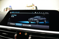 BMW 4シリーズ 420iｸｰﾍﾟ Mｽﾎﾟｰﾂ  ｺﾝﾌｫｰﾄP ﾋｰﾀｰ付ﾌﾞﾗｯｸﾚｻﾞｰｼｰﾄ Pｱｼｽﾄﾌﾟﾗｽ 全周囲ｶﾒﾗ 追従ACC ｱﾀﾞﾌﾟﾃｨﾌﾞLEDﾍｯﾄﾞﾗｲﾄ LCW ﾗｲﾌﾞｺｯｸﾋﾟｯﾄ ﾀｯﾁﾊﾟﾈﾙﾅﾋﾞ Apple Car Play Hifiｽﾋﾟｰｶｰ 電動ﾄﾗﾝｸ 18AW 2年保証