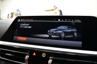 BMW 4シリーズ 420iｸｰﾍﾟ Mｽﾎﾟｰﾂ  ｺﾝﾌｫｰﾄP ﾋｰﾀｰ付ﾌﾞﾗｯｸﾚｻﾞｰｼｰﾄ Pｱｼｽﾄﾌﾟﾗｽ 全周囲ｶﾒﾗ 追従ACC ｱﾀﾞﾌﾟﾃｨﾌﾞLEDﾍｯﾄﾞﾗｲﾄ LCW ﾗｲﾌﾞｺｯｸﾋﾟｯﾄ ﾀｯﾁﾊﾟﾈﾙﾅﾋﾞ Apple Car Play Hifiｽﾋﾟｰｶｰ 電動ﾄﾗﾝｸ 18AW 2年保証