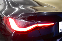 BMW 4シリーズ 420iｸｰﾍﾟ Mｽﾎﾟｰﾂ  ｺﾝﾌｫｰﾄP ﾋｰﾀｰ付ﾌﾞﾗｯｸﾚｻﾞｰｼｰﾄ Pｱｼｽﾄﾌﾟﾗｽ 全周囲ｶﾒﾗ 追従ACC ｱﾀﾞﾌﾟﾃｨﾌﾞLEDﾍｯﾄﾞﾗｲﾄ LCW ﾗｲﾌﾞｺｯｸﾋﾟｯﾄ ﾀｯﾁﾊﾟﾈﾙﾅﾋﾞ Apple Car Play Hifiｽﾋﾟｰｶｰ 電動ﾄﾗﾝｸ 18AW 2年保証
