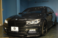 BMW 7シリーズ 740i Mｽﾎﾟｰﾂ ｻﾝﾙｰﾌ ﾚｰｻﾞｰLEDﾗｲﾄ Fﾏｯｻｰｼﾞ&ﾍﾞﾝﾁﾚｰｼｮﾝ 全席ﾋｰﾀｰ付ﾓｶﾚｻﾞｰ ﾃﾞｨｽﾌﾟﾚｲｷｰ 3DﾃﾞｻﾞｲﾝFﾘｯﾌﾟ ﾌﾞﾗｯｸ塗装20AW ｸﾞﾘｰﾝｷｬﾘﾊﾟｰ ACC HUD ﾊｰﾏﾝｶｰﾄﾞﾝ ｼﾞｪｽﾁｬｰｺﾝﾄﾛｰﾙ ﾀｯﾁﾊﾟﾈﾙ対応HDDﾅﾋﾞ3Dﾋﾞｭｰ LCW 2年保証