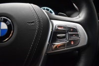 BMW 7シリーズ 740i Mｽﾎﾟｰﾂ ｻﾝﾙｰﾌ ﾚｰｻﾞｰLEDﾗｲﾄ Fﾏｯｻｰｼﾞ&ﾍﾞﾝﾁﾚｰｼｮﾝ 全席ﾋｰﾀｰ付ﾓｶﾚｻﾞｰ ﾃﾞｨｽﾌﾟﾚｲｷｰ 3DﾃﾞｻﾞｲﾝFﾘｯﾌﾟ ﾌﾞﾗｯｸ塗装20AW ｸﾞﾘｰﾝｷｬﾘﾊﾟｰ ACC HUD ﾊｰﾏﾝｶｰﾄﾞﾝ ｼﾞｪｽﾁｬｰｺﾝﾄﾛｰﾙ ﾀｯﾁﾊﾟﾈﾙ対応HDDﾅﾋﾞ3Dﾋﾞｭｰ LCW 2年保証