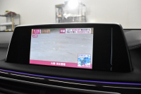 BMW 7シリーズ 740i Mｽﾎﾟｰﾂ ｻﾝﾙｰﾌ ﾚｰｻﾞｰLEDﾗｲﾄ Fﾏｯｻｰｼﾞ&ﾍﾞﾝﾁﾚｰｼｮﾝ 全席ﾋｰﾀｰ付ﾓｶﾚｻﾞｰ ﾃﾞｨｽﾌﾟﾚｲｷｰ 3DﾃﾞｻﾞｲﾝFﾘｯﾌﾟ ﾌﾞﾗｯｸ塗装20AW ｸﾞﾘｰﾝｷｬﾘﾊﾟｰ ACC HUD ﾊｰﾏﾝｶｰﾄﾞﾝ ｼﾞｪｽﾁｬｰｺﾝﾄﾛｰﾙ ﾀｯﾁﾊﾟﾈﾙ対応HDDﾅﾋﾞ3Dﾋﾞｭｰ LCW 2年保証