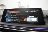 BMW 7シリーズ 740i Mｽﾎﾟｰﾂ ｻﾝﾙｰﾌ ﾚｰｻﾞｰLEDﾗｲﾄ Fﾏｯｻｰｼﾞ&ﾍﾞﾝﾁﾚｰｼｮﾝ 全席ﾋｰﾀｰ付ﾓｶﾚｻﾞｰ ﾃﾞｨｽﾌﾟﾚｲｷｰ 3DﾃﾞｻﾞｲﾝFﾘｯﾌﾟ ﾌﾞﾗｯｸ塗装20AW ｸﾞﾘｰﾝｷｬﾘﾊﾟｰ ACC HUD ﾊｰﾏﾝｶｰﾄﾞﾝ ｼﾞｪｽﾁｬｰｺﾝﾄﾛｰﾙ ﾀｯﾁﾊﾟﾈﾙ対応HDDﾅﾋﾞ3Dﾋﾞｭｰ LCW 2年保証