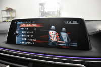 BMW 7シリーズ 740i Mｽﾎﾟｰﾂ ｻﾝﾙｰﾌ ﾚｰｻﾞｰLEDﾗｲﾄ Fﾏｯｻｰｼﾞ&ﾍﾞﾝﾁﾚｰｼｮﾝ 全席ﾋｰﾀｰ付ﾓｶﾚｻﾞｰ ﾃﾞｨｽﾌﾟﾚｲｷｰ 3DﾃﾞｻﾞｲﾝFﾘｯﾌﾟ ﾌﾞﾗｯｸ塗装20AW ｸﾞﾘｰﾝｷｬﾘﾊﾟｰ ACC HUD ﾊｰﾏﾝｶｰﾄﾞﾝ ｼﾞｪｽﾁｬｰｺﾝﾄﾛｰﾙ ﾀｯﾁﾊﾟﾈﾙ対応HDDﾅﾋﾞ3Dﾋﾞｭｰ LCW 2年保証