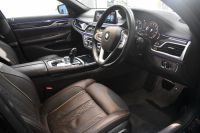 BMW 7シリーズ 740i Mｽﾎﾟｰﾂ ｻﾝﾙｰﾌ ﾚｰｻﾞｰLEDﾗｲﾄ Fﾏｯｻｰｼﾞ&ﾍﾞﾝﾁﾚｰｼｮﾝ 全席ﾋｰﾀｰ付ﾓｶﾚｻﾞｰ ﾃﾞｨｽﾌﾟﾚｲｷｰ 3DﾃﾞｻﾞｲﾝFﾘｯﾌﾟ ﾌﾞﾗｯｸ塗装20AW ｸﾞﾘｰﾝｷｬﾘﾊﾟｰ ACC HUD ﾊｰﾏﾝｶｰﾄﾞﾝ ｼﾞｪｽﾁｬｰｺﾝﾄﾛｰﾙ ﾀｯﾁﾊﾟﾈﾙ対応HDDﾅﾋﾞ3Dﾋﾞｭｰ LCW 2年保証