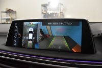 BMW 7シリーズ 740i Mｽﾎﾟｰﾂ ｻﾝﾙｰﾌ ﾚｰｻﾞｰLEDﾗｲﾄ Fﾏｯｻｰｼﾞ&ﾍﾞﾝﾁﾚｰｼｮﾝ 全席ﾋｰﾀｰ付ﾓｶﾚｻﾞｰ ﾃﾞｨｽﾌﾟﾚｲｷｰ 3DﾃﾞｻﾞｲﾝFﾘｯﾌﾟ ﾌﾞﾗｯｸ塗装20AW ｸﾞﾘｰﾝｷｬﾘﾊﾟｰ ACC HUD ﾊｰﾏﾝｶｰﾄﾞﾝ ｼﾞｪｽﾁｬｰｺﾝﾄﾛｰﾙ ﾀｯﾁﾊﾟﾈﾙ対応HDDﾅﾋﾞ3Dﾋﾞｭｰ LCW 2年保証