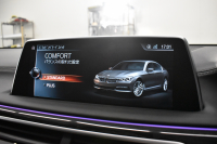 BMW 7シリーズ 740i Mｽﾎﾟｰﾂ ｻﾝﾙｰﾌ ﾚｰｻﾞｰLEDﾗｲﾄ Fﾏｯｻｰｼﾞ&ﾍﾞﾝﾁﾚｰｼｮﾝ 全席ﾋｰﾀｰ付ﾓｶﾚｻﾞｰ ﾃﾞｨｽﾌﾟﾚｲｷｰ 3DﾃﾞｻﾞｲﾝFﾘｯﾌﾟ ﾌﾞﾗｯｸ塗装20AW ｸﾞﾘｰﾝｷｬﾘﾊﾟｰ ACC HUD ﾊｰﾏﾝｶｰﾄﾞﾝ ｼﾞｪｽﾁｬｰｺﾝﾄﾛｰﾙ ﾀｯﾁﾊﾟﾈﾙ対応HDDﾅﾋﾞ3Dﾋﾞｭｰ LCW 2年保証