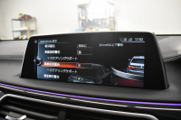 BMW 7シリーズ 740i Mｽﾎﾟｰﾂ ｻﾝﾙｰﾌ ﾚｰｻﾞｰLEDﾗｲﾄ Fﾏｯｻｰｼﾞ&ﾍﾞﾝﾁﾚｰｼｮﾝ 全席ﾋｰﾀｰ付ﾓｶﾚｻﾞｰ ﾃﾞｨｽﾌﾟﾚｲｷｰ 3DﾃﾞｻﾞｲﾝFﾘｯﾌﾟ ﾌﾞﾗｯｸ塗装20AW ｸﾞﾘｰﾝｷｬﾘﾊﾟｰ ACC HUD ﾊｰﾏﾝｶｰﾄﾞﾝ ｼﾞｪｽﾁｬｰｺﾝﾄﾛｰﾙ ﾀｯﾁﾊﾟﾈﾙ対応HDDﾅﾋﾞ3Dﾋﾞｭｰ LCW 2年保証