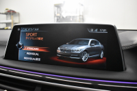 BMW 7シリーズ 740i Mｽﾎﾟｰﾂ ｻﾝﾙｰﾌ ﾚｰｻﾞｰLEDﾗｲﾄ Fﾏｯｻｰｼﾞ&ﾍﾞﾝﾁﾚｰｼｮﾝ 全席ﾋｰﾀｰ付ﾓｶﾚｻﾞｰ ﾃﾞｨｽﾌﾟﾚｲｷｰ 3DﾃﾞｻﾞｲﾝFﾘｯﾌﾟ ﾌﾞﾗｯｸ塗装20AW ｸﾞﾘｰﾝｷｬﾘﾊﾟｰ ACC HUD ﾊｰﾏﾝｶｰﾄﾞﾝ ｼﾞｪｽﾁｬｰｺﾝﾄﾛｰﾙ ﾀｯﾁﾊﾟﾈﾙ対応HDDﾅﾋﾞ3Dﾋﾞｭｰ LCW 2年保証