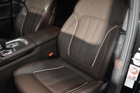 BMW 7シリーズ 740i Mｽﾎﾟｰﾂ ｻﾝﾙｰﾌ ﾚｰｻﾞｰLEDﾗｲﾄ Fﾏｯｻｰｼﾞ&ﾍﾞﾝﾁﾚｰｼｮﾝ 全席ﾋｰﾀｰ付ﾓｶﾚｻﾞｰ ﾃﾞｨｽﾌﾟﾚｲｷｰ 3DﾃﾞｻﾞｲﾝFﾘｯﾌﾟ ﾌﾞﾗｯｸ塗装20AW ｸﾞﾘｰﾝｷｬﾘﾊﾟｰ ACC HUD ﾊｰﾏﾝｶｰﾄﾞﾝ ｼﾞｪｽﾁｬｰｺﾝﾄﾛｰﾙ ﾀｯﾁﾊﾟﾈﾙ対応HDDﾅﾋﾞ3Dﾋﾞｭｰ LCW 2年保証