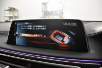 BMW 7シリーズ 740i Mｽﾎﾟｰﾂ ｻﾝﾙｰﾌ ﾚｰｻﾞｰLEDﾗｲﾄ Fﾏｯｻｰｼﾞ&ﾍﾞﾝﾁﾚｰｼｮﾝ 全席ﾋｰﾀｰ付ﾓｶﾚｻﾞｰ ﾃﾞｨｽﾌﾟﾚｲｷｰ 3DﾃﾞｻﾞｲﾝFﾘｯﾌﾟ ﾌﾞﾗｯｸ塗装20AW ｸﾞﾘｰﾝｷｬﾘﾊﾟｰ ACC HUD ﾊｰﾏﾝｶｰﾄﾞﾝ ｼﾞｪｽﾁｬｰｺﾝﾄﾛｰﾙ ﾀｯﾁﾊﾟﾈﾙ対応HDDﾅﾋﾞ3Dﾋﾞｭｰ LCW 2年保証