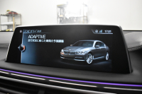 BMW 7シリーズ 740i Mｽﾎﾟｰﾂ ｻﾝﾙｰﾌ ﾚｰｻﾞｰLEDﾗｲﾄ Fﾏｯｻｰｼﾞ&ﾍﾞﾝﾁﾚｰｼｮﾝ 全席ﾋｰﾀｰ付ﾓｶﾚｻﾞｰ ﾃﾞｨｽﾌﾟﾚｲｷｰ 3DﾃﾞｻﾞｲﾝFﾘｯﾌﾟ ﾌﾞﾗｯｸ塗装20AW ｸﾞﾘｰﾝｷｬﾘﾊﾟｰ ACC HUD ﾊｰﾏﾝｶｰﾄﾞﾝ ｼﾞｪｽﾁｬｰｺﾝﾄﾛｰﾙ ﾀｯﾁﾊﾟﾈﾙ対応HDDﾅﾋﾞ3Dﾋﾞｭｰ LCW 2年保証