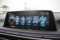 BMW 7シリーズ 740i Mｽﾎﾟｰﾂ ｻﾝﾙｰﾌ ﾚｰｻﾞｰLEDﾗｲﾄ Fﾏｯｻｰｼﾞ&ﾍﾞﾝﾁﾚｰｼｮﾝ 全席ﾋｰﾀｰ付ﾓｶﾚｻﾞｰ ﾃﾞｨｽﾌﾟﾚｲｷｰ 3DﾃﾞｻﾞｲﾝFﾘｯﾌﾟ ﾌﾞﾗｯｸ塗装20AW ｸﾞﾘｰﾝｷｬﾘﾊﾟｰ ACC HUD ﾊｰﾏﾝｶｰﾄﾞﾝ ｼﾞｪｽﾁｬｰｺﾝﾄﾛｰﾙ ﾀｯﾁﾊﾟﾈﾙ対応HDDﾅﾋﾞ3Dﾋﾞｭｰ LCW 2年保証