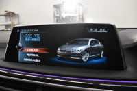 BMW 7シリーズ 740i Mｽﾎﾟｰﾂ ｻﾝﾙｰﾌ ﾚｰｻﾞｰLEDﾗｲﾄ Fﾏｯｻｰｼﾞ&ﾍﾞﾝﾁﾚｰｼｮﾝ 全席ﾋｰﾀｰ付ﾓｶﾚｻﾞｰ ﾃﾞｨｽﾌﾟﾚｲｷｰ 3DﾃﾞｻﾞｲﾝFﾘｯﾌﾟ ﾌﾞﾗｯｸ塗装20AW ｸﾞﾘｰﾝｷｬﾘﾊﾟｰ ACC HUD ﾊｰﾏﾝｶｰﾄﾞﾝ ｼﾞｪｽﾁｬｰｺﾝﾄﾛｰﾙ ﾀｯﾁﾊﾟﾈﾙ対応HDDﾅﾋﾞ3Dﾋﾞｭｰ LCW 2年保証