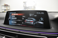 BMW 7シリーズ 740i Mｽﾎﾟｰﾂ ｻﾝﾙｰﾌ ﾚｰｻﾞｰLEDﾗｲﾄ Fﾏｯｻｰｼﾞ&ﾍﾞﾝﾁﾚｰｼｮﾝ 全席ﾋｰﾀｰ付ﾓｶﾚｻﾞｰ ﾃﾞｨｽﾌﾟﾚｲｷｰ 3DﾃﾞｻﾞｲﾝFﾘｯﾌﾟ ﾌﾞﾗｯｸ塗装20AW ｸﾞﾘｰﾝｷｬﾘﾊﾟｰ ACC HUD ﾊｰﾏﾝｶｰﾄﾞﾝ ｼﾞｪｽﾁｬｰｺﾝﾄﾛｰﾙ ﾀｯﾁﾊﾟﾈﾙ対応HDDﾅﾋﾞ3Dﾋﾞｭｰ LCW 2年保証