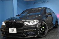 BMW 7シリーズ 740i Mｽﾎﾟｰﾂ ｻﾝﾙｰﾌ ﾚｰｻﾞｰLEDﾗｲﾄ Fﾏｯｻｰｼﾞ&ﾍﾞﾝﾁﾚｰｼｮﾝ 全席ﾋｰﾀｰ付ﾓｶﾚｻﾞｰ ﾃﾞｨｽﾌﾟﾚｲｷｰ 3DﾃﾞｻﾞｲﾝFﾘｯﾌﾟ ﾌﾞﾗｯｸ塗装20AW ｸﾞﾘｰﾝｷｬﾘﾊﾟｰ ACC HUD ﾊｰﾏﾝｶｰﾄﾞﾝ ｼﾞｪｽﾁｬｰｺﾝﾄﾛｰﾙ ﾀｯﾁﾊﾟﾈﾙ対応HDDﾅﾋﾞ3Dﾋﾞｭｰ LCW 2年保証