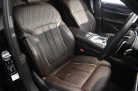 BMW 7シリーズ 740i Mｽﾎﾟｰﾂ ｻﾝﾙｰﾌ ﾚｰｻﾞｰLEDﾗｲﾄ Fﾏｯｻｰｼﾞ&ﾍﾞﾝﾁﾚｰｼｮﾝ 全席ﾋｰﾀｰ付ﾓｶﾚｻﾞｰ ﾃﾞｨｽﾌﾟﾚｲｷｰ 3DﾃﾞｻﾞｲﾝFﾘｯﾌﾟ ﾌﾞﾗｯｸ塗装20AW ｸﾞﾘｰﾝｷｬﾘﾊﾟｰ ACC HUD ﾊｰﾏﾝｶｰﾄﾞﾝ ｼﾞｪｽﾁｬｰｺﾝﾄﾛｰﾙ ﾀｯﾁﾊﾟﾈﾙ対応HDDﾅﾋﾞ3Dﾋﾞｭｰ LCW 2年保証