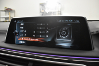 BMW 7シリーズ 740i Mｽﾎﾟｰﾂ ｻﾝﾙｰﾌ ﾚｰｻﾞｰLEDﾗｲﾄ Fﾏｯｻｰｼﾞ&ﾍﾞﾝﾁﾚｰｼｮﾝ 全席ﾋｰﾀｰ付ﾓｶﾚｻﾞｰ ﾃﾞｨｽﾌﾟﾚｲｷｰ 3DﾃﾞｻﾞｲﾝFﾘｯﾌﾟ ﾌﾞﾗｯｸ塗装20AW ｸﾞﾘｰﾝｷｬﾘﾊﾟｰ ACC HUD ﾊｰﾏﾝｶｰﾄﾞﾝ ｼﾞｪｽﾁｬｰｺﾝﾄﾛｰﾙ ﾀｯﾁﾊﾟﾈﾙ対応HDDﾅﾋﾞ3Dﾋﾞｭｰ LCW 2年保証