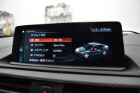 BMW Mシリーズ M2 ｺﾝﾍﾟﾃｨｼｮﾝ MDCT 7速DCT LCI後期 専用410馬力(S55B30A ) ﾋｰﾀｰ付黒革 ｱﾀﾞﾌﾟﾃｨﾌﾞﾍｷｻｺﾞﾅﾙLEDﾍｯﾄﾞﾗｲﾄ LEDﾃｰﾙ ﾀｯﾁﾊﾟﾈﾙHDDﾅﾋﾞBｶﾒﾗ 19AW 車線逸脱&歩行者警告 衝突軽減ﾌﾞﾚｰｷ ｶｰﾎﾞﾝｲﾝﾃﾘｱ iｽﾄｯﾌﾟ ｽﾏｰﾄｷｰ 2年保証