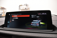 BMW Mシリーズ M2 ｺﾝﾍﾟﾃｨｼｮﾝ MDCT 7速DCT LCI後期 専用410馬力(S55B30A ) ﾋｰﾀｰ付黒革 ｱﾀﾞﾌﾟﾃｨﾌﾞﾍｷｻｺﾞﾅﾙLEDﾍｯﾄﾞﾗｲﾄ LEDﾃｰﾙ ﾀｯﾁﾊﾟﾈﾙHDDﾅﾋﾞBｶﾒﾗ 19AW 車線逸脱&歩行者警告 衝突軽減ﾌﾞﾚｰｷ ｶｰﾎﾞﾝｲﾝﾃﾘｱ iｽﾄｯﾌﾟ ｽﾏｰﾄｷｰ 2年保証